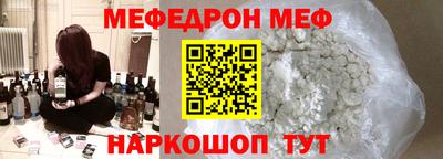 метадон Ликино-Дулёво