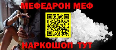 герыч Лесосибирск