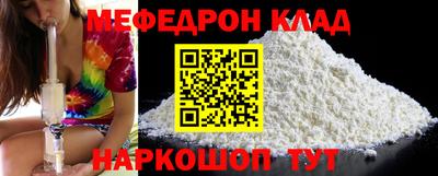 метадон Ликино-Дулёво