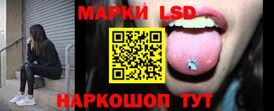 метадон Ликино-Дулёво