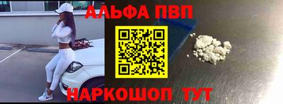метадон Ликино-Дулёво