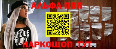 метадон Ликино-Дулёво