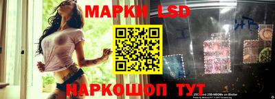 метадон Ликино-Дулёво
