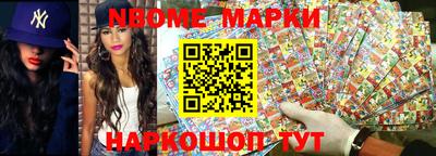 метадон Ликино-Дулёво