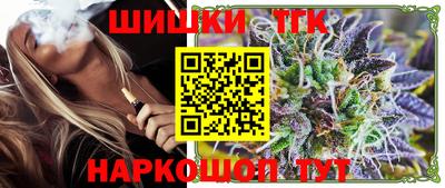 метадон Ликино-Дулёво