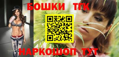 метадон Ликино-Дулёво
