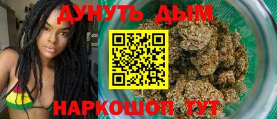 герыч Лесосибирск