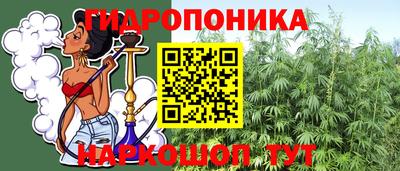 метадон Ликино-Дулёво