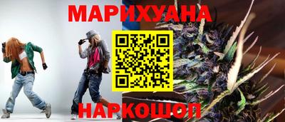 герыч Лесосибирск