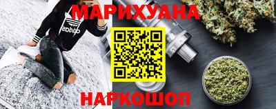 герыч Лесосибирск