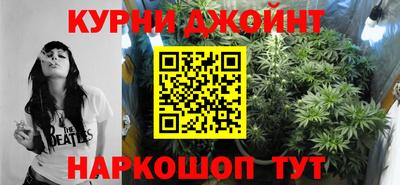 герыч Лесосибирск