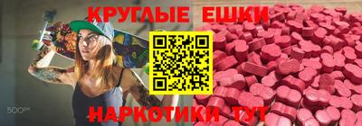 метадон Ликино-Дулёво