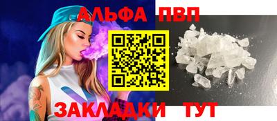 метадон Ликино-Дулёво