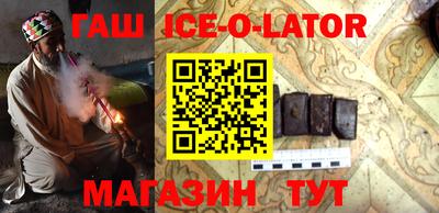 метадон Ликино-Дулёво