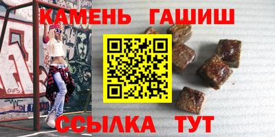 метадон Ликино-Дулёво