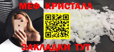 марихуана Ливны