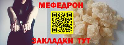 марихуана Ливны