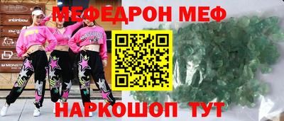 марихуана Ливны