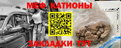 марихуана Ливны